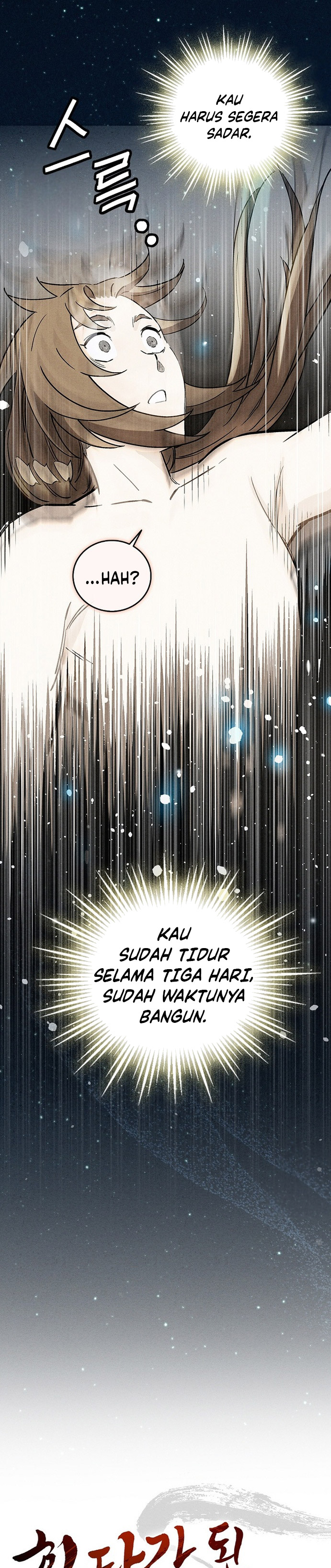 I Reincarnated as a Legendary Surgeon Chapter 165 Fix Gambar 14