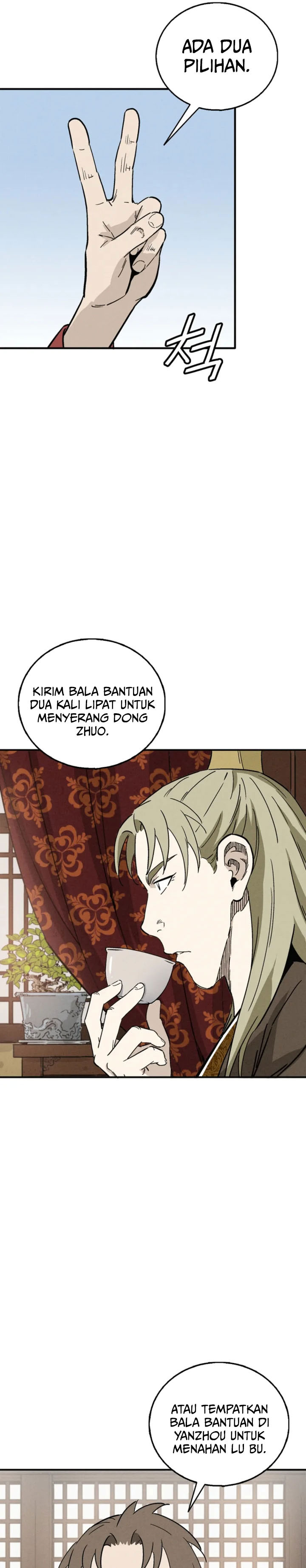 I Reincarnated as a Legendary Surgeon Chapter 167 Gambar 22
