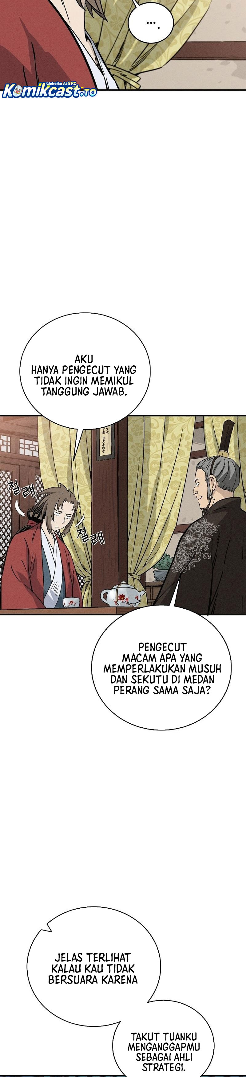 I Reincarnated as a Legendary Surgeon Chapter 171 Gambar 5