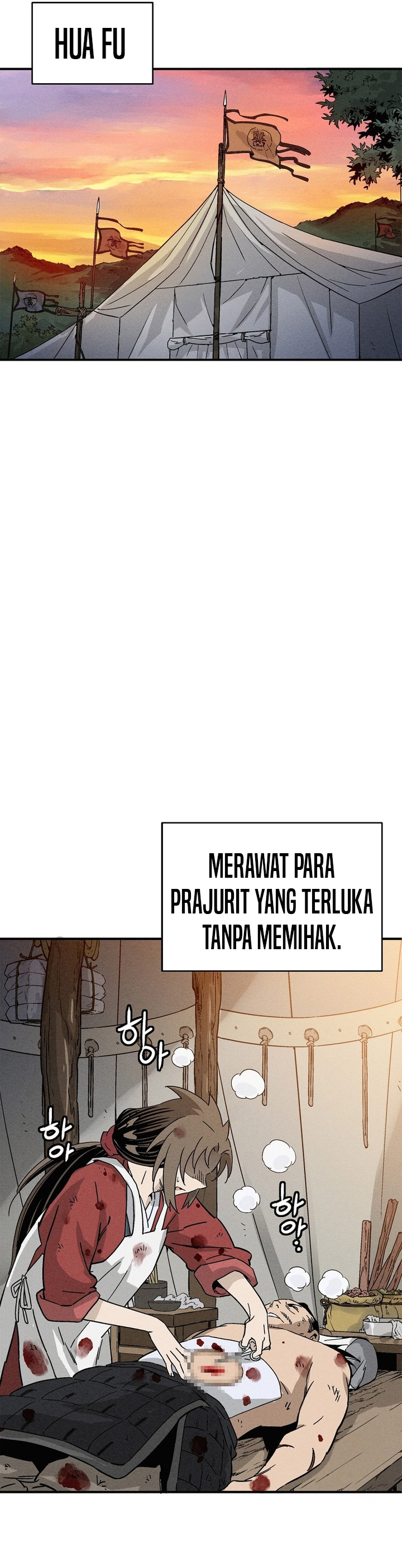 I Reincarnated as a Legendary Surgeon Chapter 173 Gambar 23