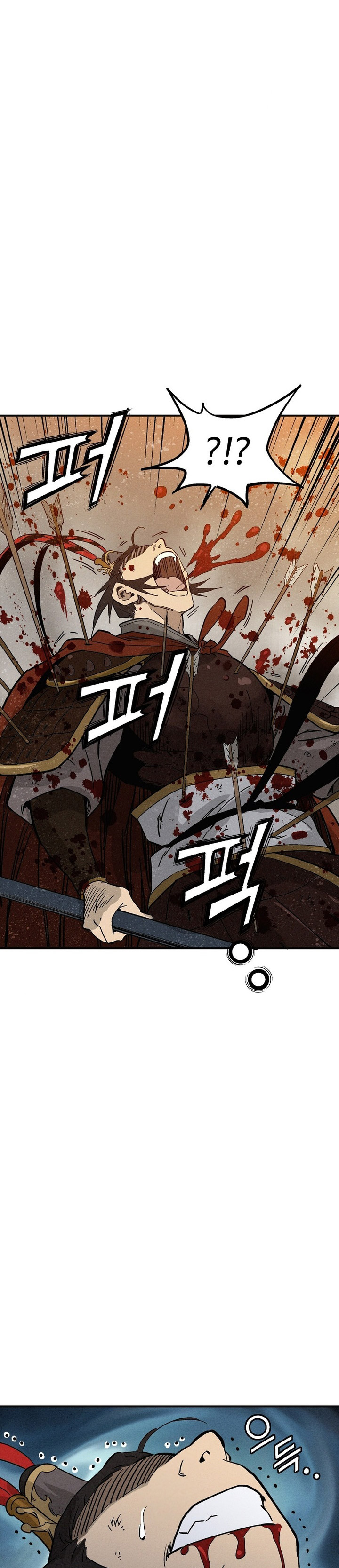 I Reincarnated as a Legendary Surgeon Chapter 173 Gambar 27