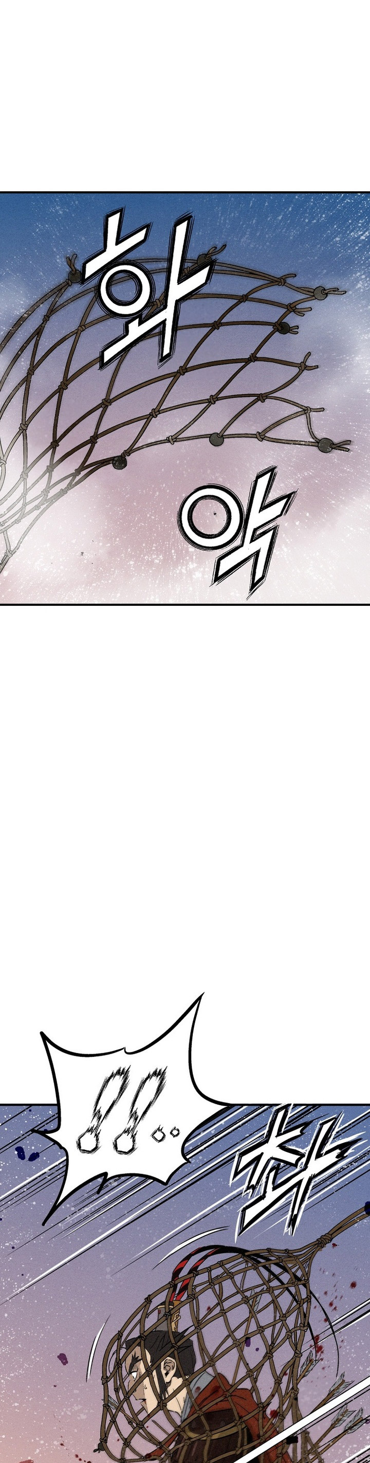 I Reincarnated as a Legendary Surgeon Chapter 173 Gambar 29