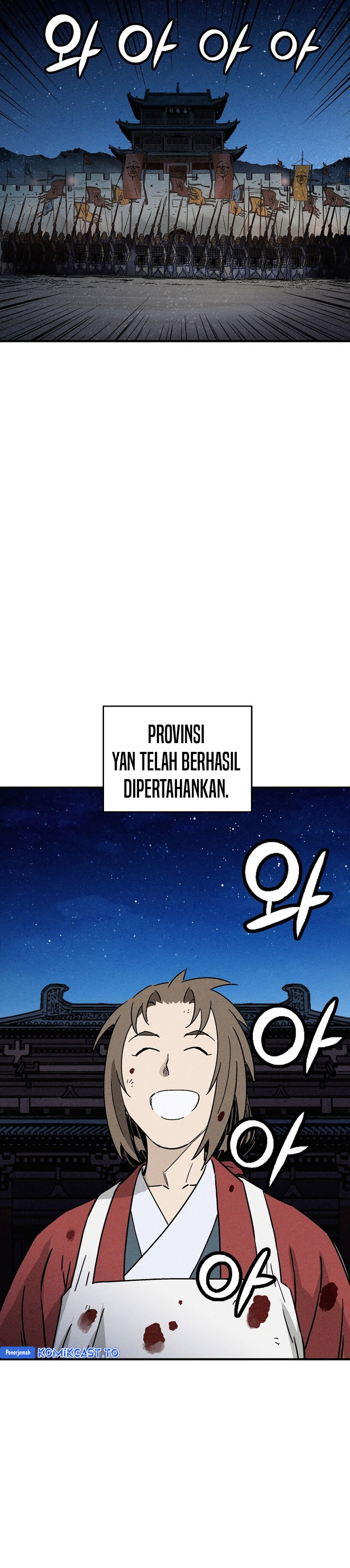 I Reincarnated as a Legendary Surgeon Chapter 174 Gambar 23