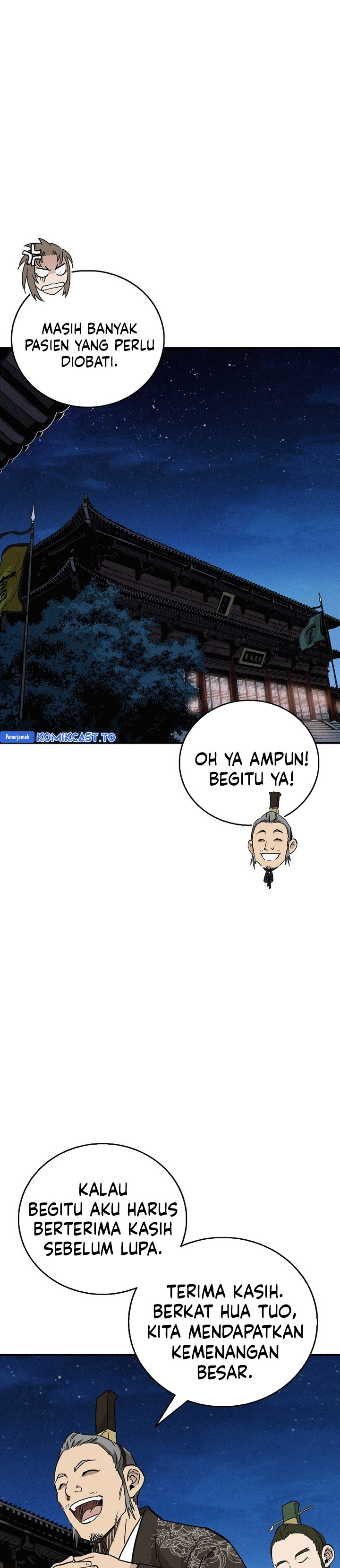 I Reincarnated as a Legendary Surgeon Chapter 174 Gambar 27