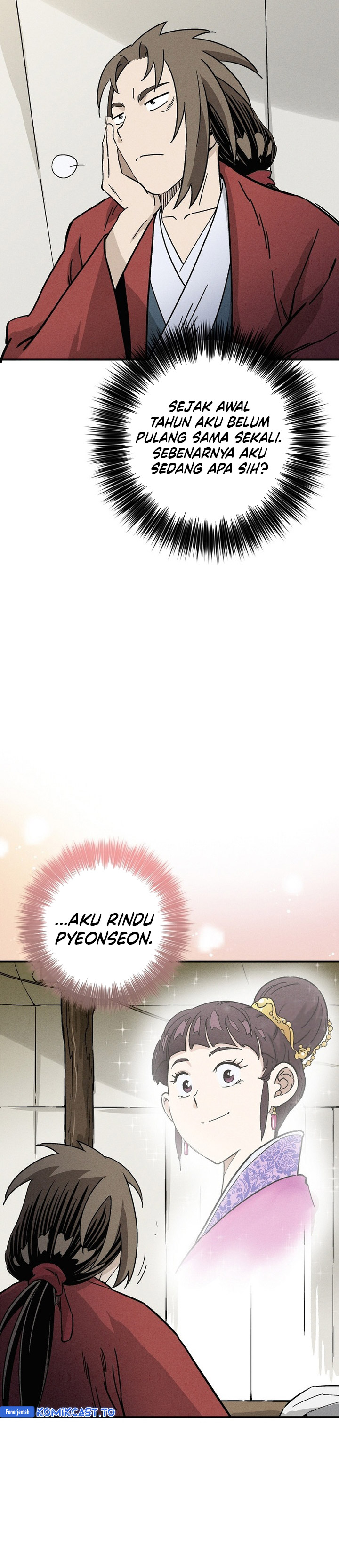 I Reincarnated as a Legendary Surgeon Chapter 175 Gambar 7