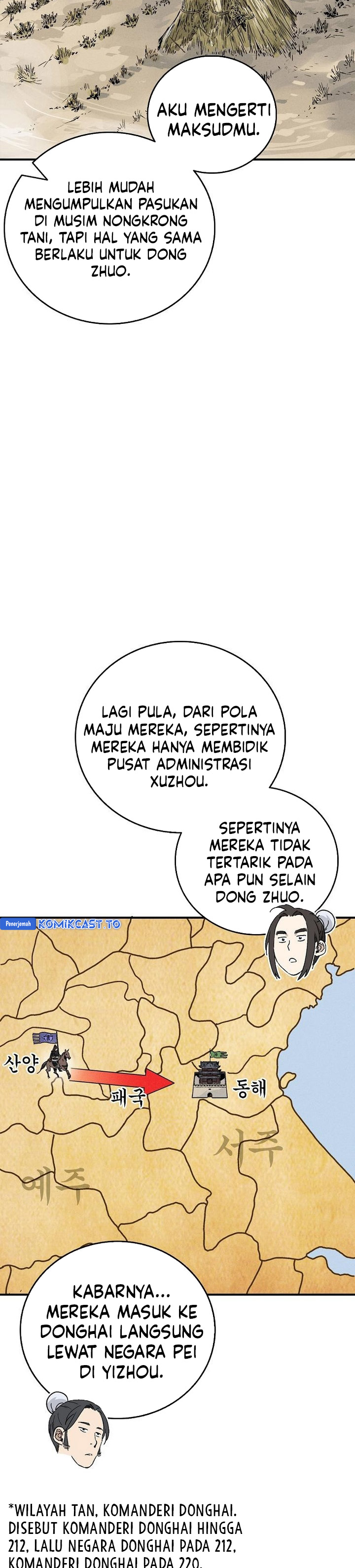 I Reincarnated as a Legendary Surgeon Chapter 176 Gambar 6