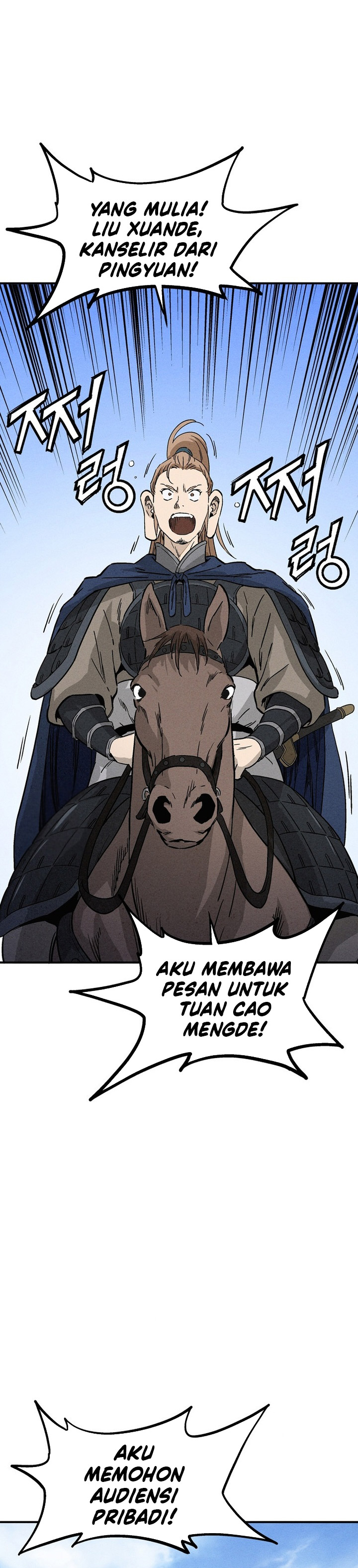 I Reincarnated as a Legendary Surgeon Chapter 180 Gambar 7