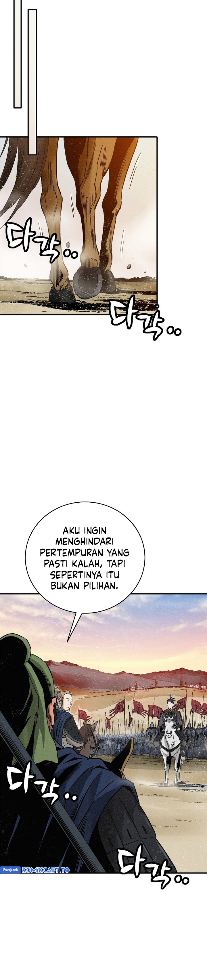 I Reincarnated as a Legendary Surgeon Chapter 180 Gambar 28