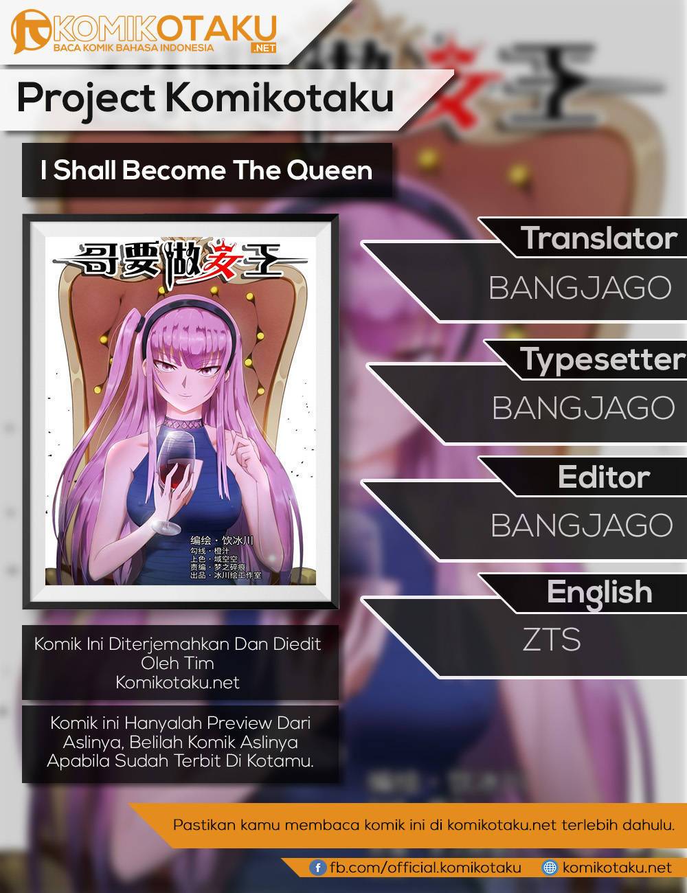 I Shall Become The Queen Chapter 15 Gambar 1