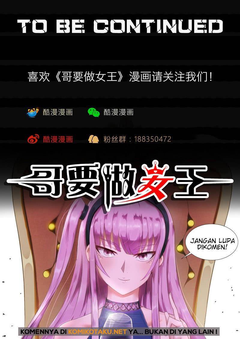 I Shall Become The Queen Chapter 15 Gambar 14