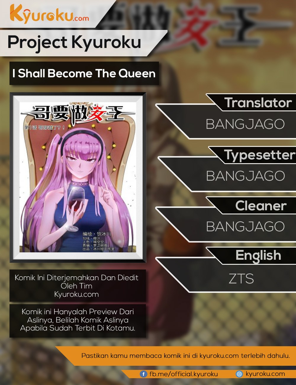 I Shall Become The Queen Chapter 18 Gambar 1