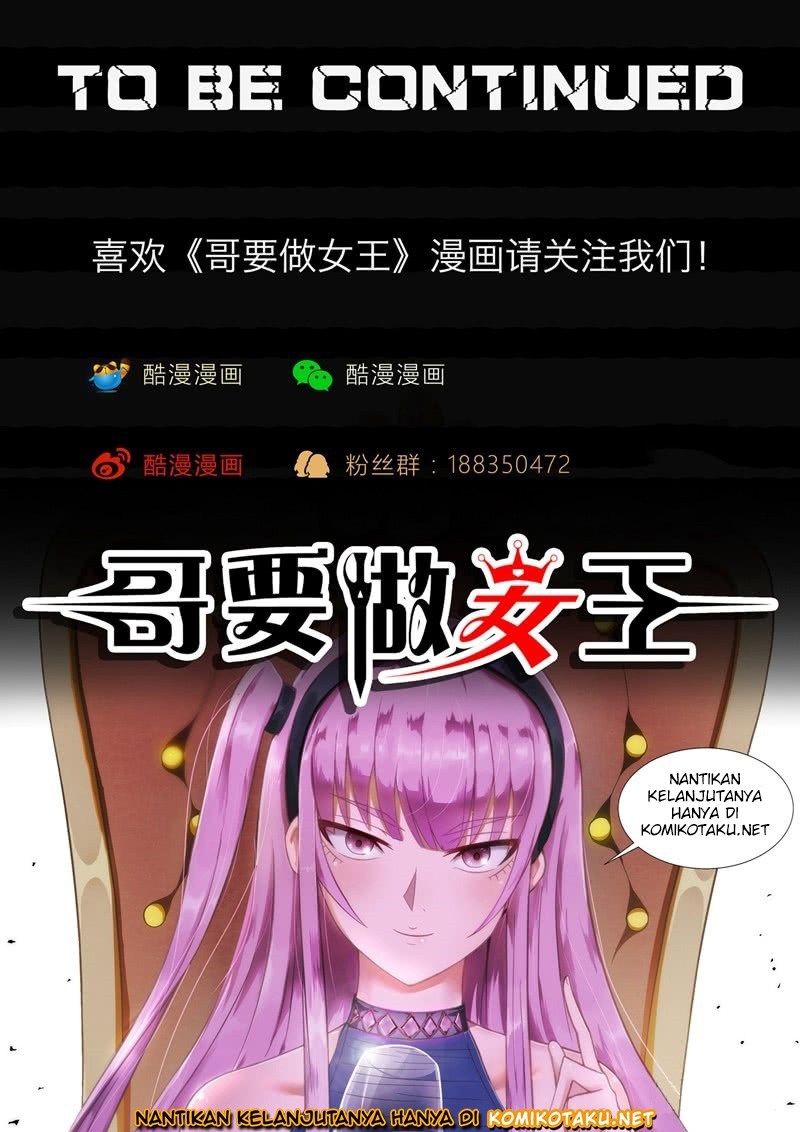 I Shall Become The Queen Chapter 06 Gambar 20