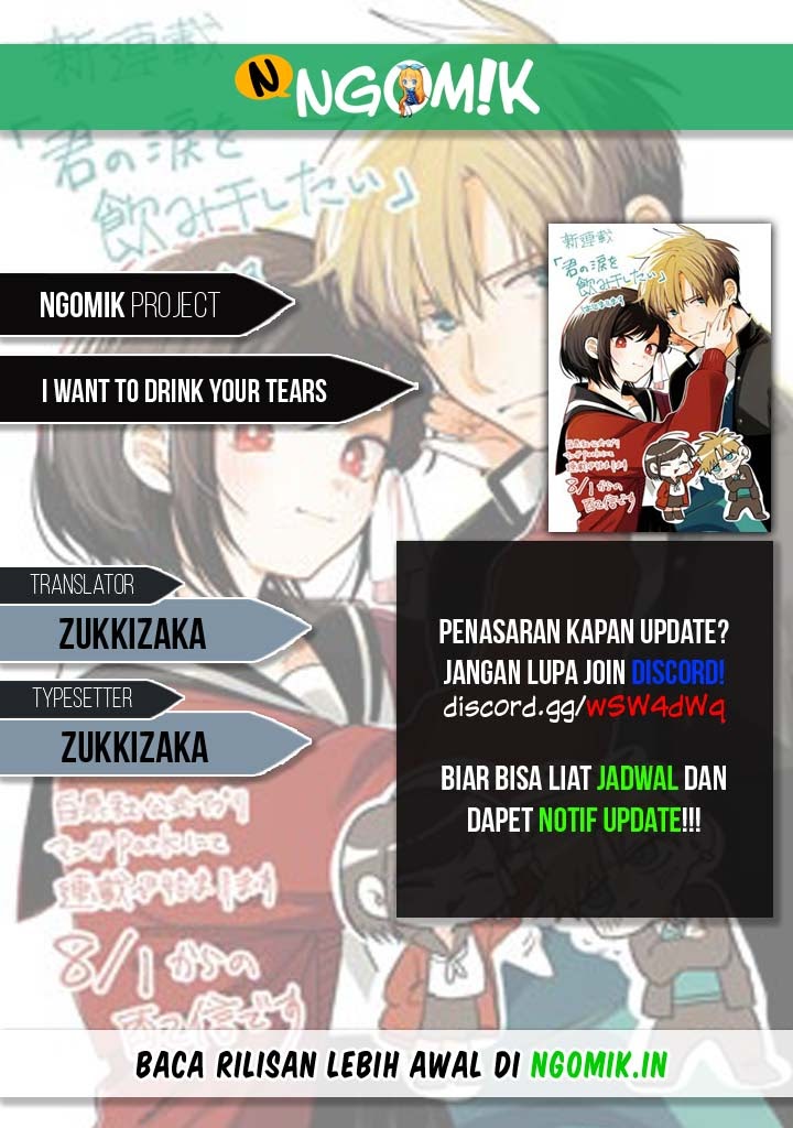 I Want To Drink Your Tears Chapter 03 Gambar 1