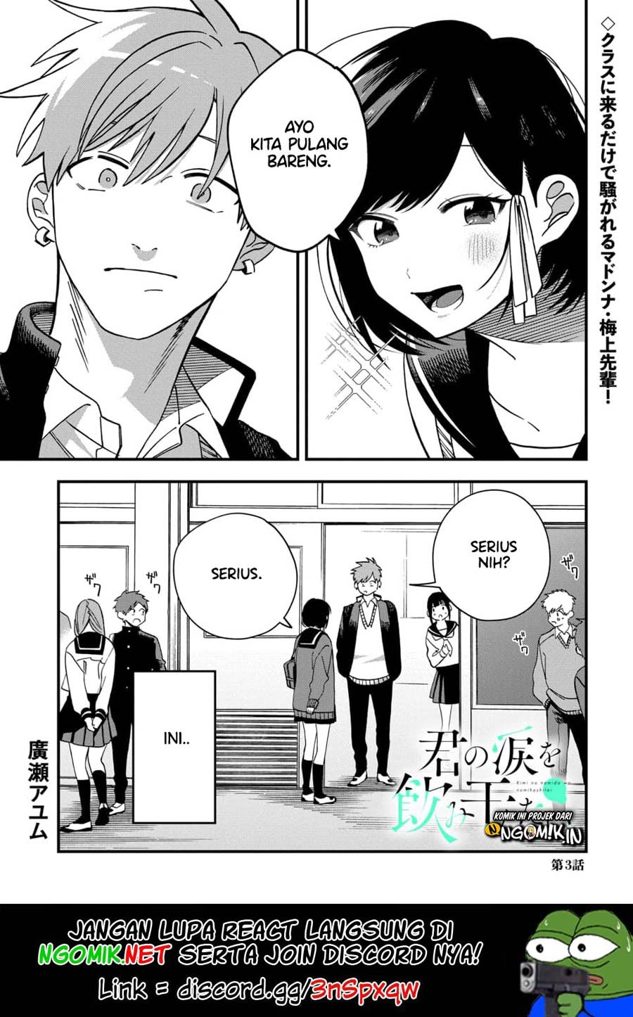 I Want To Drink Your Tears Chapter 03 Gambar 2