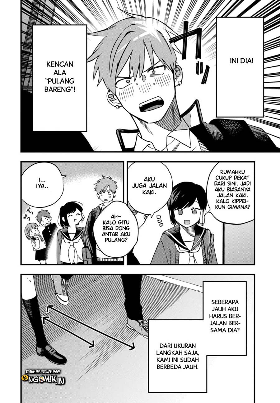 I Want To Drink Your Tears Chapter 03 Gambar 3
