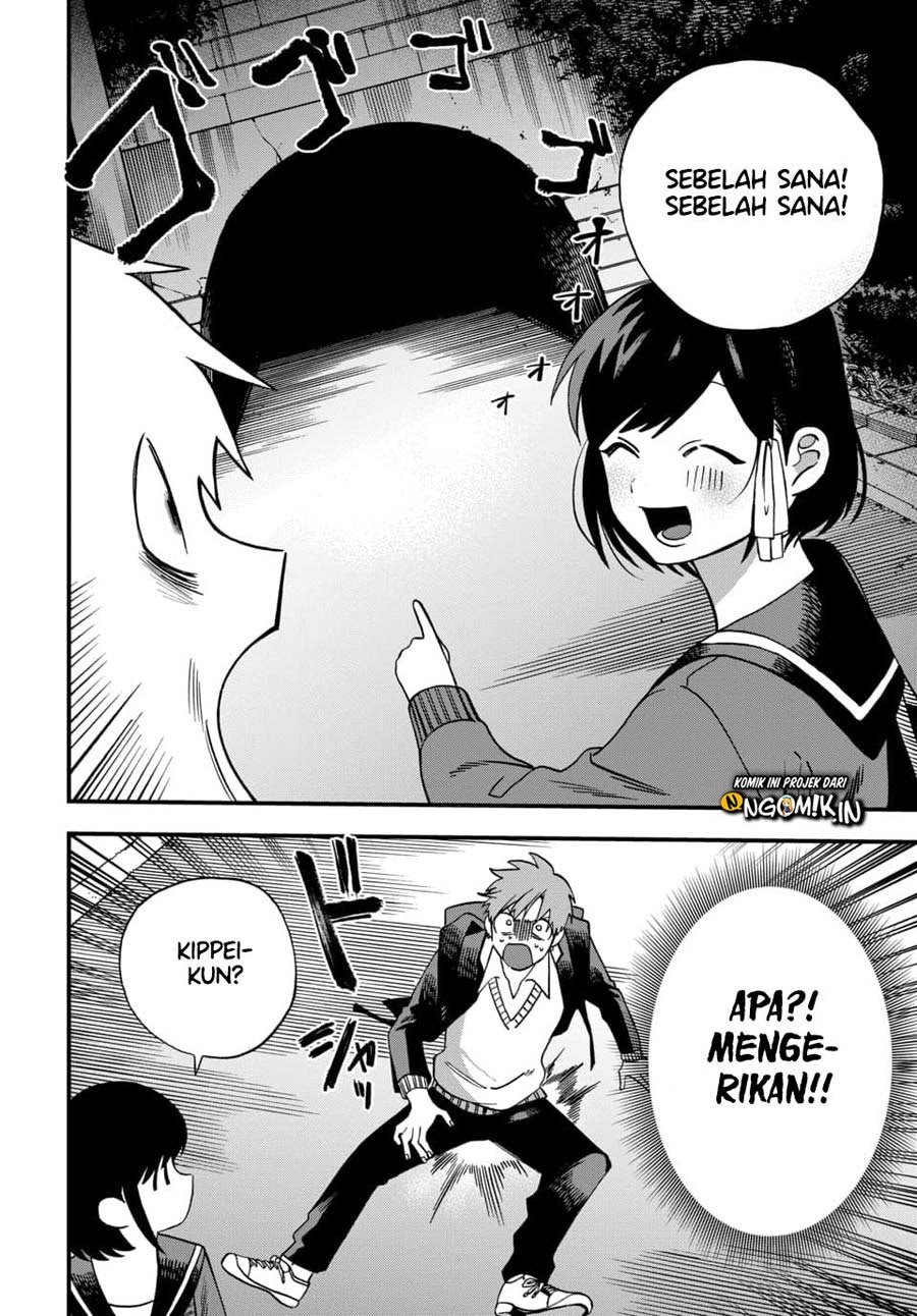 I Want To Drink Your Tears Chapter 03 Gambar 5