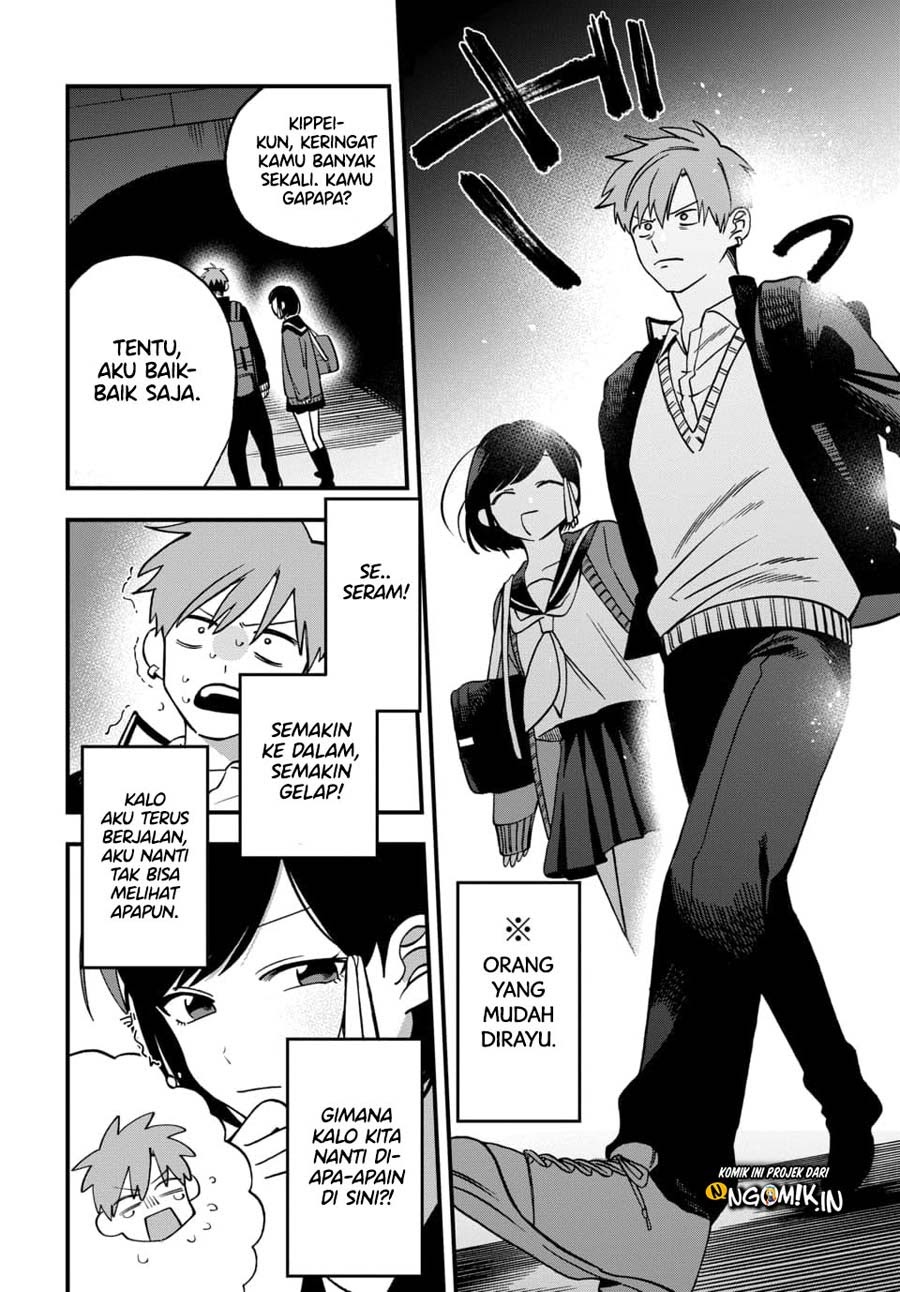 I Want To Drink Your Tears Chapter 03 Gambar 7