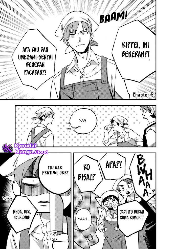 I Want To Drink Your Tears Chapter 05 Gambar 2