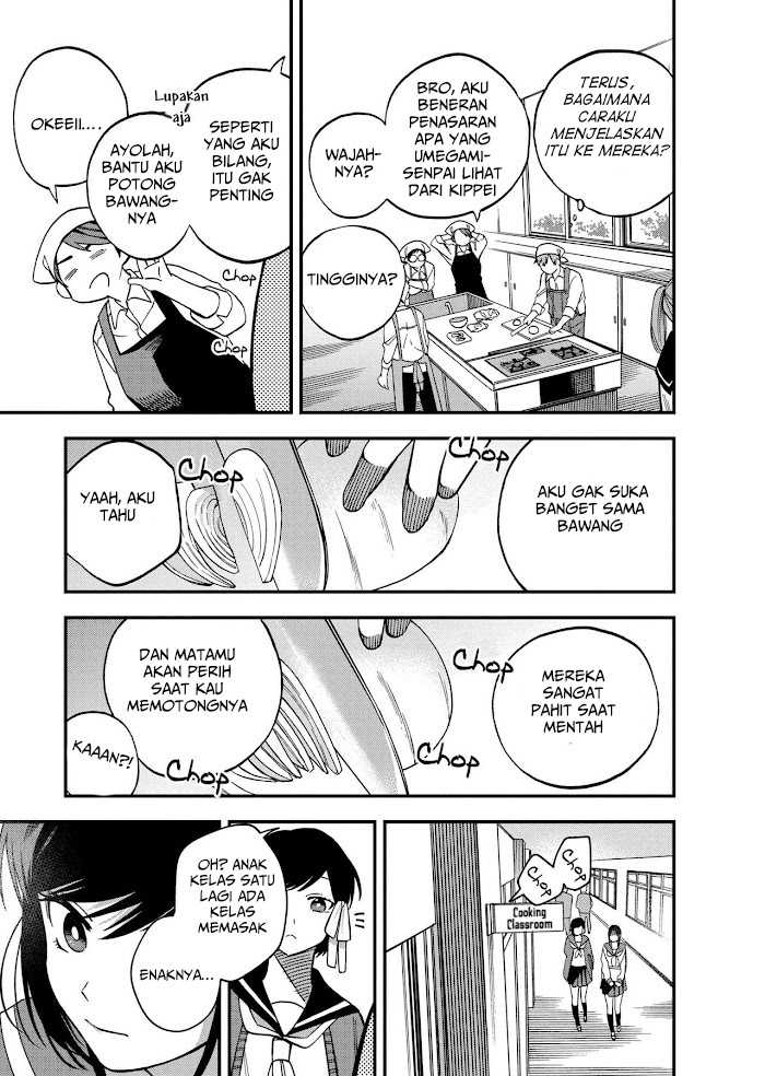 I Want To Drink Your Tears Chapter 05 Gambar 4