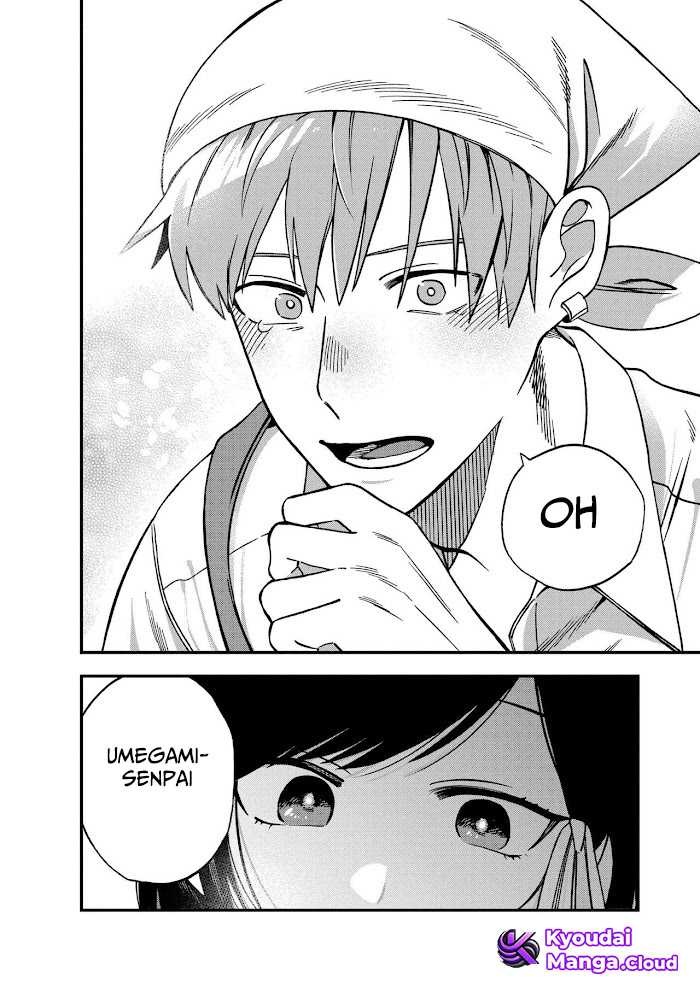 I Want To Drink Your Tears Chapter 05 Gambar 5