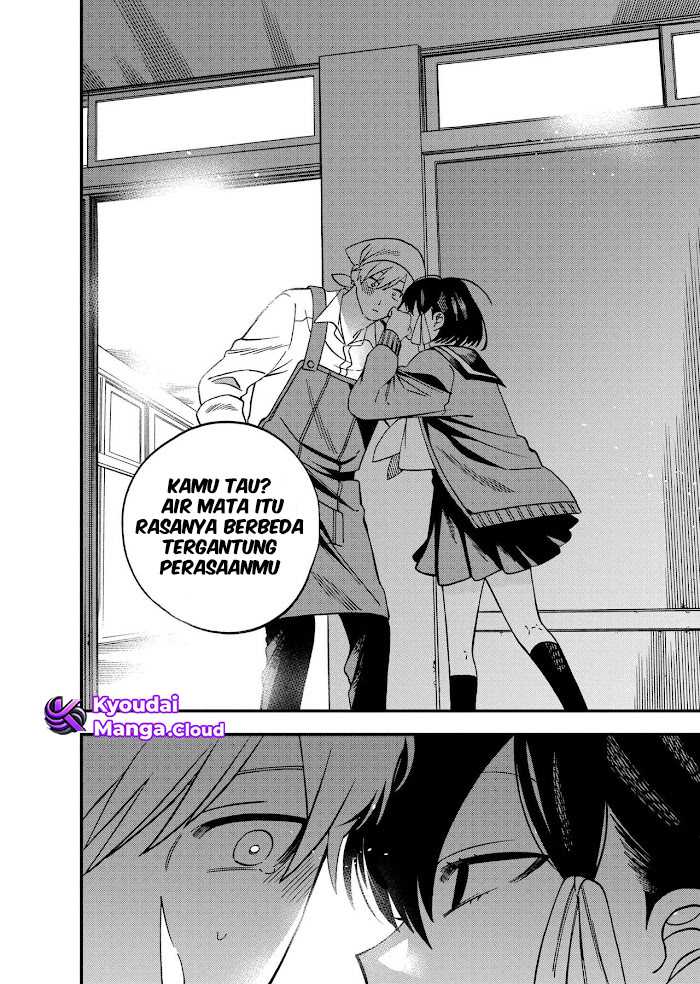 I Want To Drink Your Tears Chapter 05 Gambar 9
