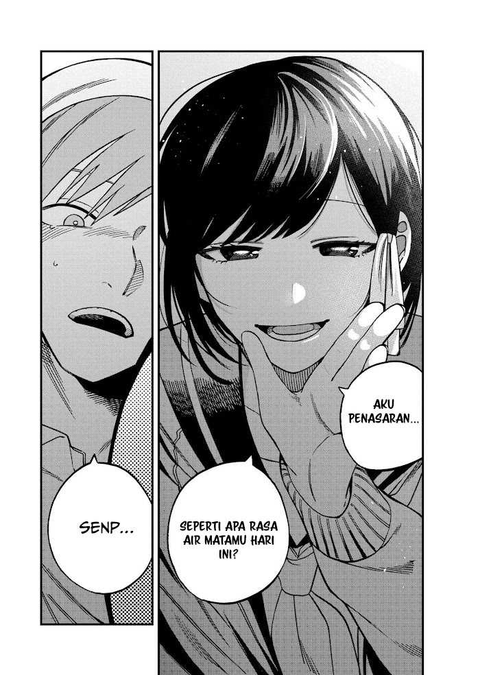 I Want To Drink Your Tears Chapter 05 Gambar 10