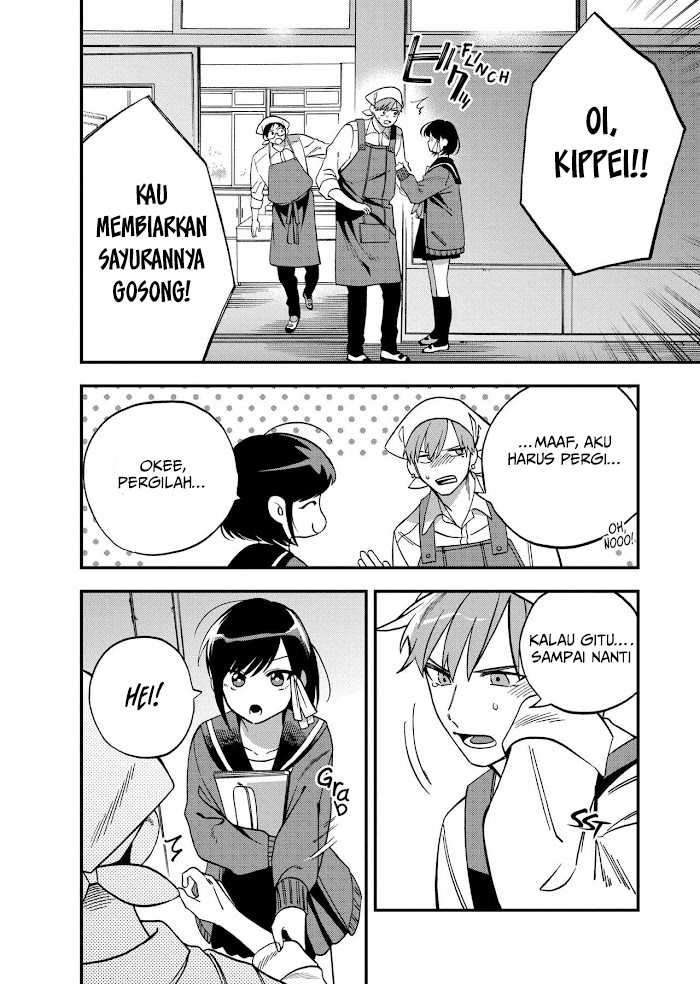 I Want To Drink Your Tears Chapter 05 Gambar 11