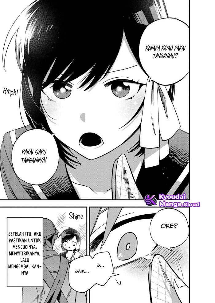 I Want To Drink Your Tears Chapter 05 Gambar 12