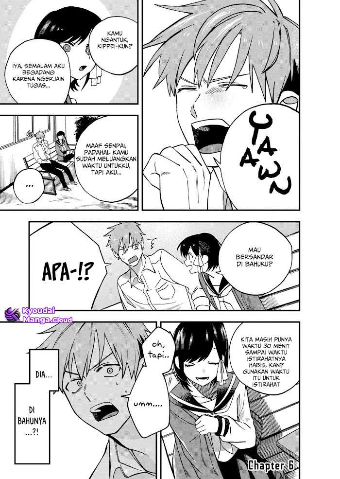 I Want To Drink Your Tears Chapter 06 Gambar 2