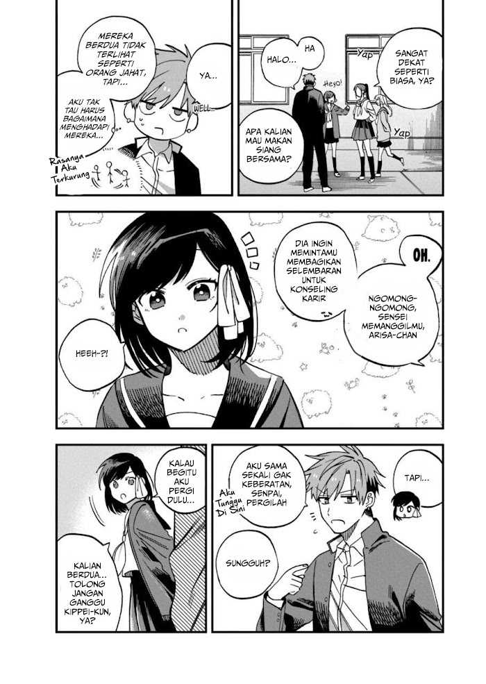 I Want To Drink Your Tears Chapter 10 Gambar 3