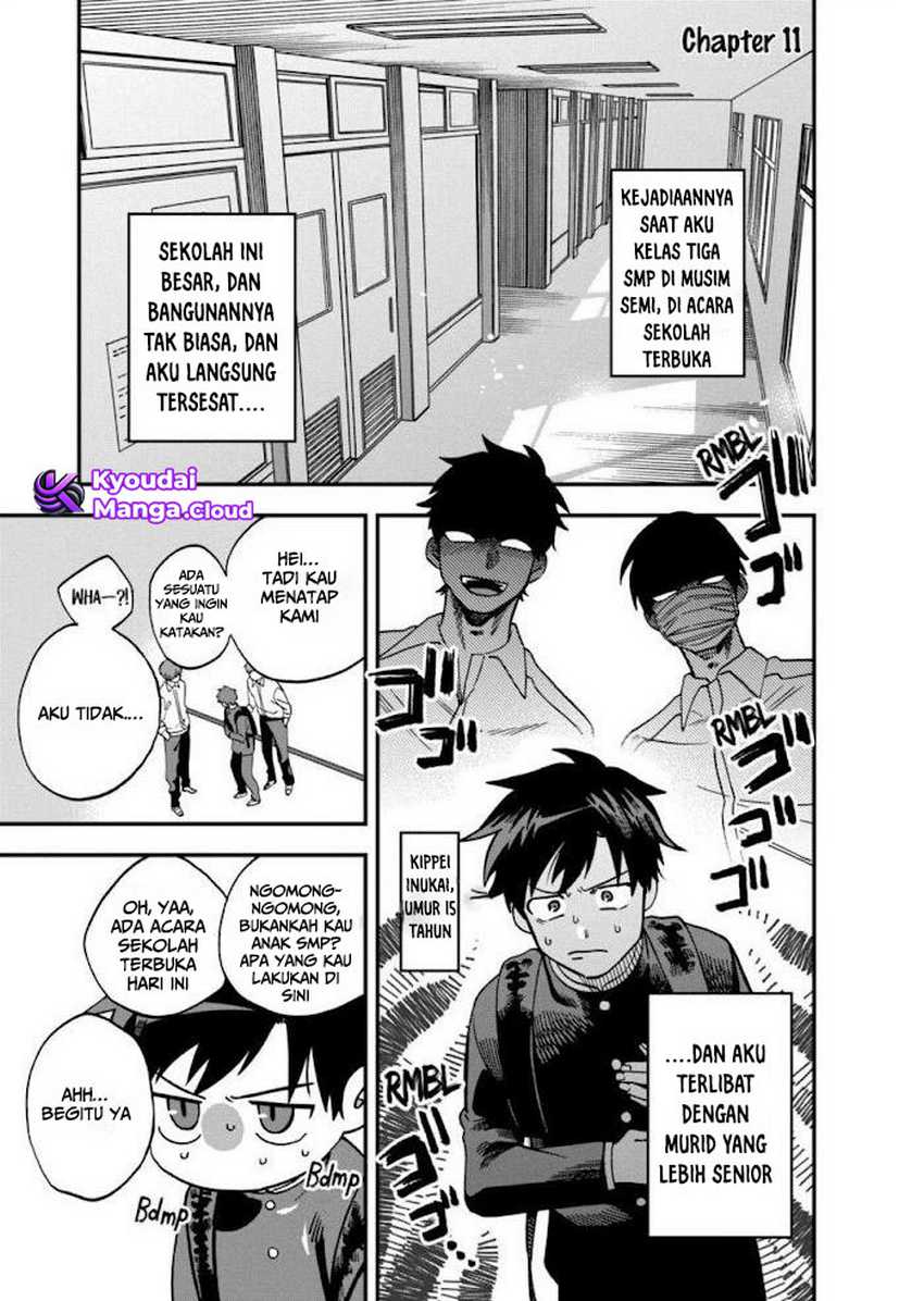 I Want To Drink Your Tears Chapter 11 Gambar 2