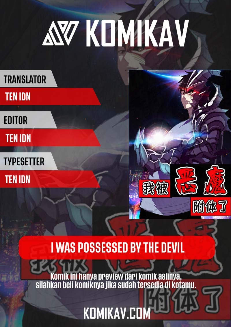 I Was Possessed By The Devil Chapter 03 Gambar 1