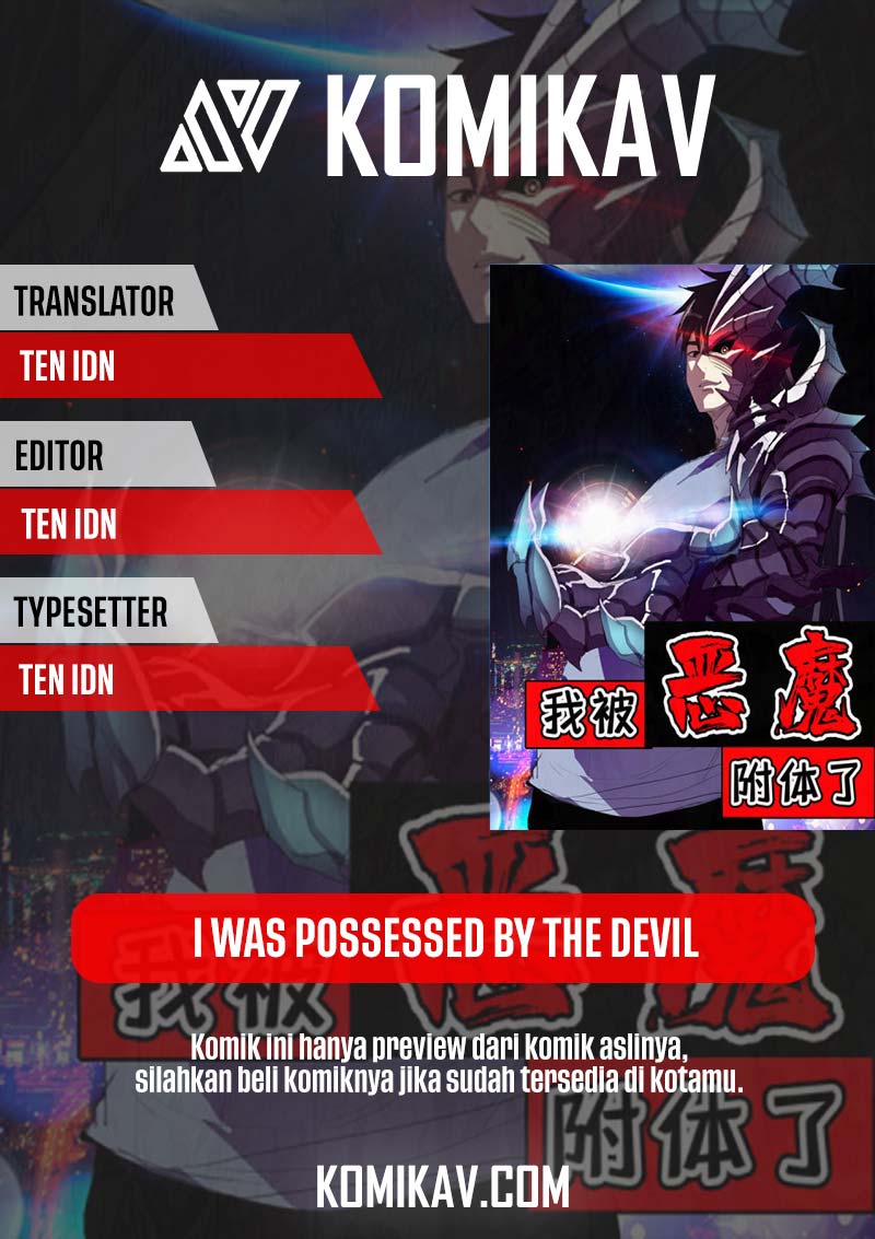 I Was Possessed By The Devil Chapter 04 Gambar 1