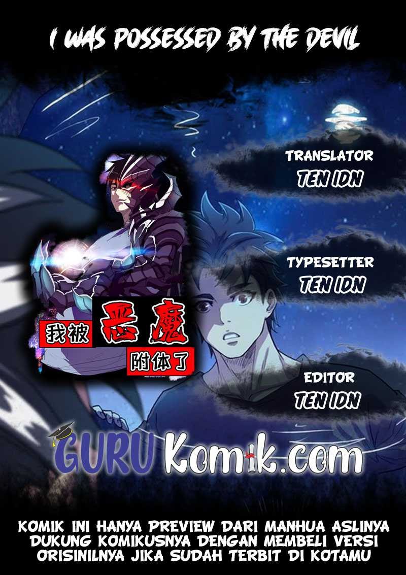 I Was Possessed By The Devil Chapter 22 Gambar 1