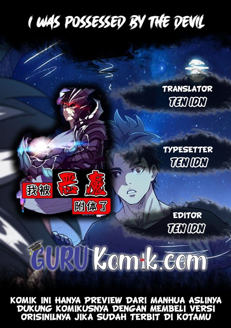 I Was Possessed By The Devil Chapter 30 Gambar 1