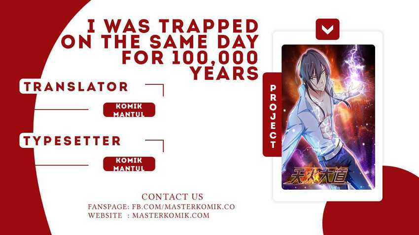 I Was Trapped On The Same Day For 100,000 Years Chapter 00 Gambar 1
