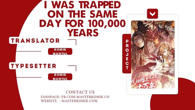I Was Trapped On The Same Day For 100,000 Years Chapter 01.1 Gambar 1