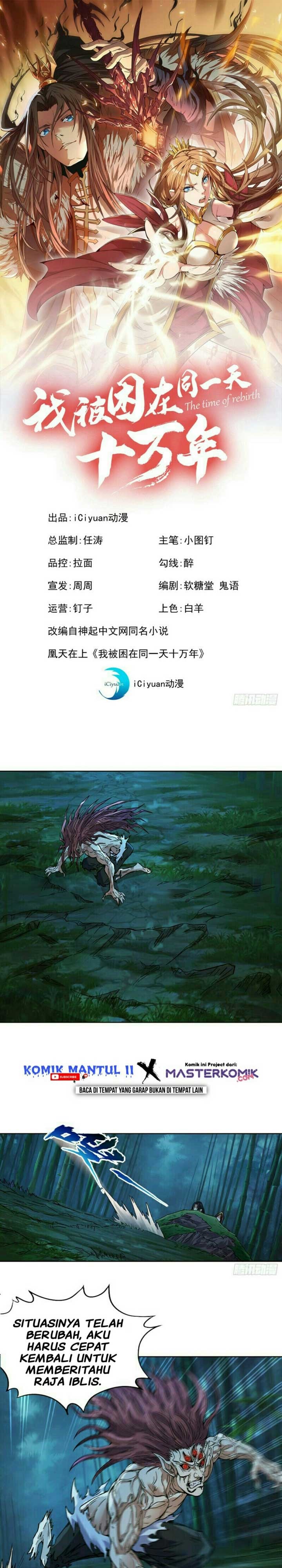 I Was Trapped On The Same Day For 100,000 Years Chapter 15 Gambar 2