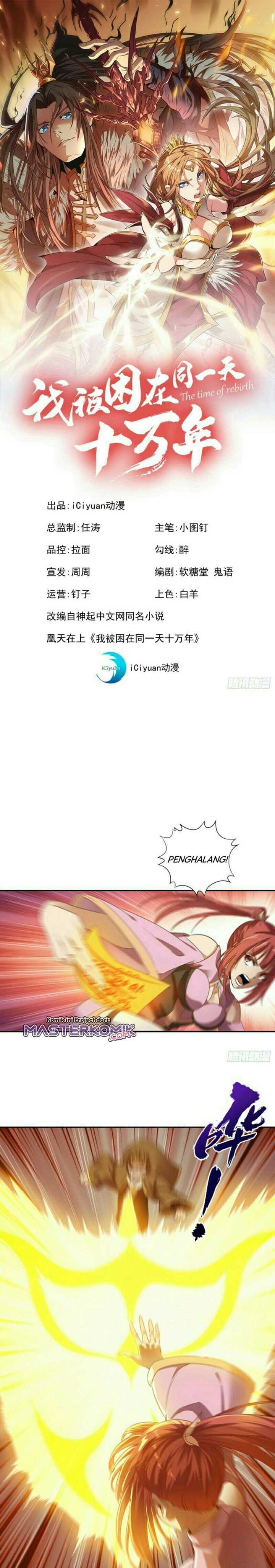 I Was Trapped On The Same Day For 100,000 Years Chapter 46 Gambar 2