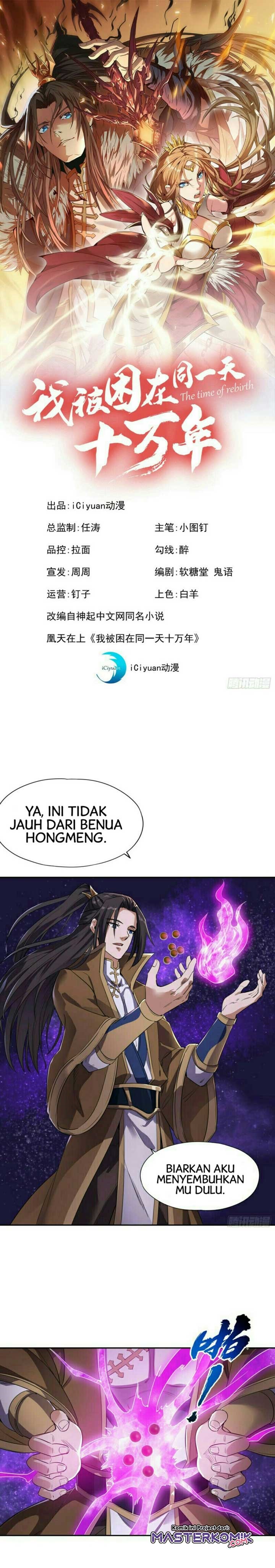 I Was Trapped On The Same Day For 100,000 Years Chapter 51 Gambar 2