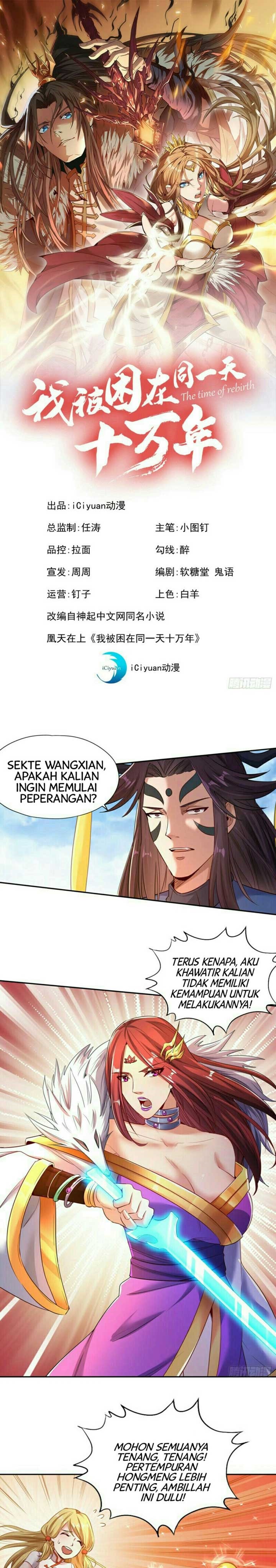I Was Trapped On The Same Day For 100,000 Years Chapter 53 Gambar 2
