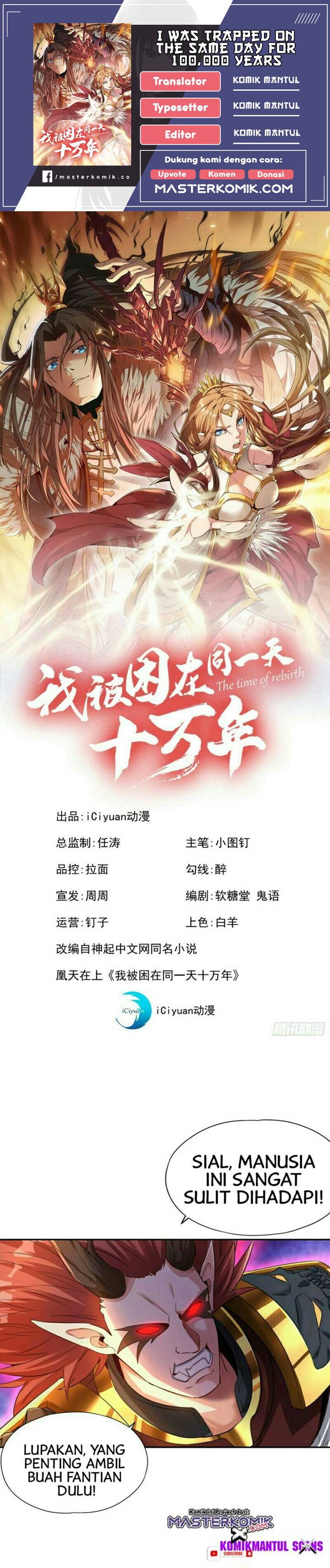 I Was Trapped On The Same Day For 100,000 Years Chapter 63 Gambar 1