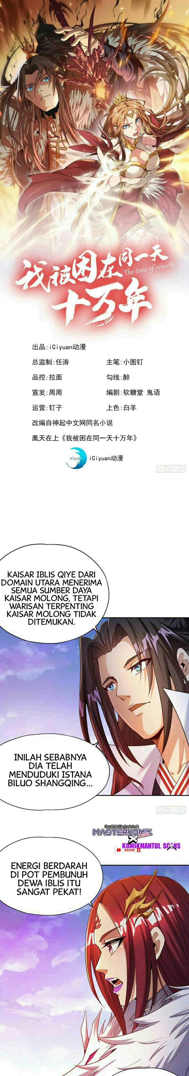 I Was Trapped On The Same Day For 100,000 Years Chapter 68 Gambar 2