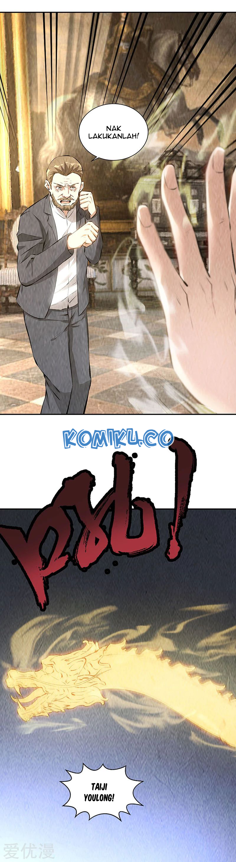 I Was Trash Chapter 181 Gambar 15