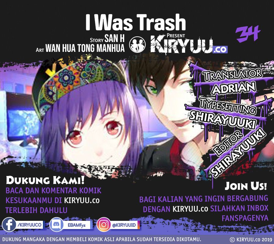 I Was Trash Chapter 34 Gambar 1