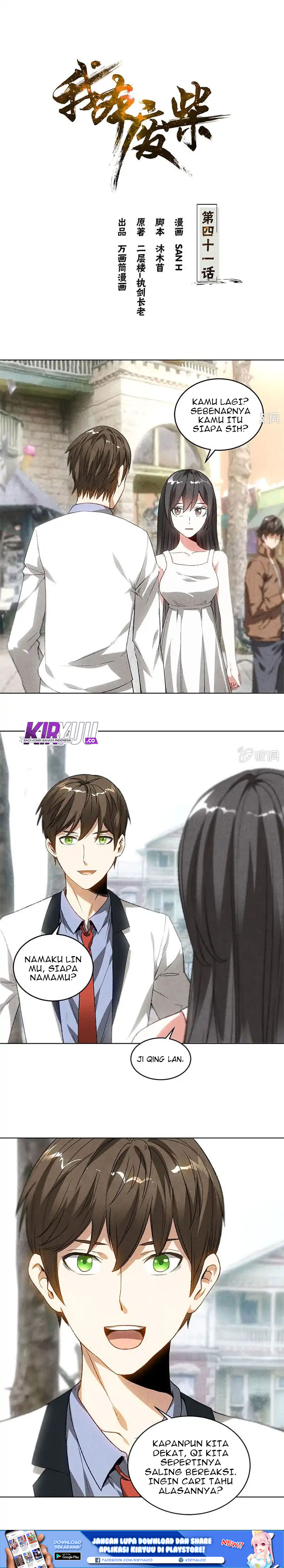I Was Trash Chapter 41 Gambar 2
