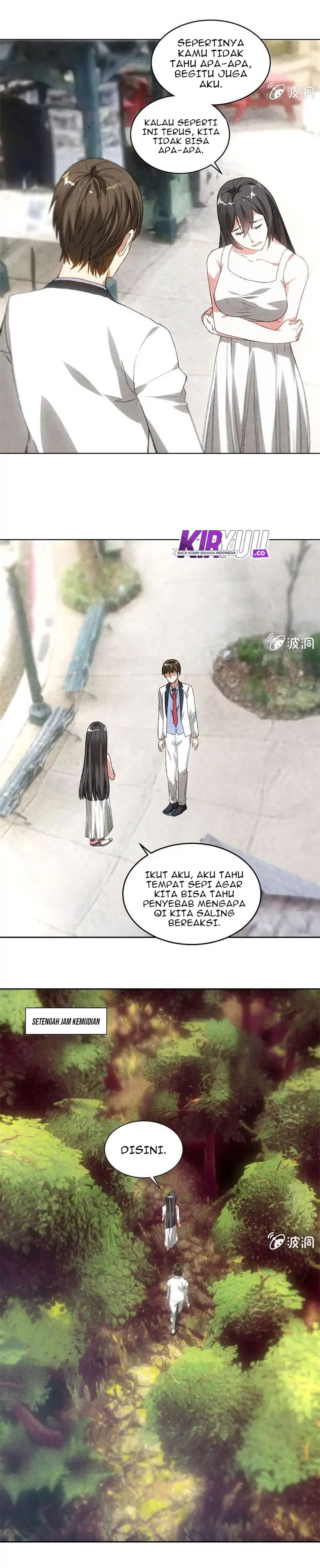 I Was Trash Chapter 41 Gambar 3