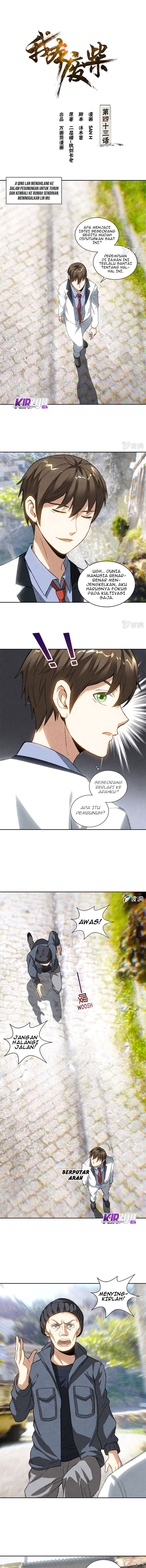 I Was Trash Chapter 43 Gambar 2