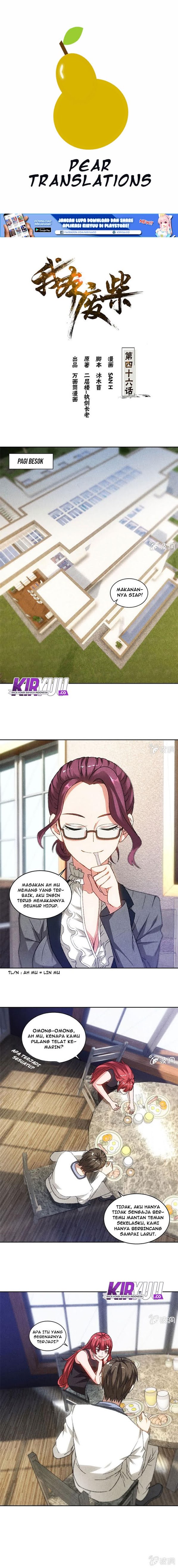 I Was Trash Chapter 46 Gambar 2