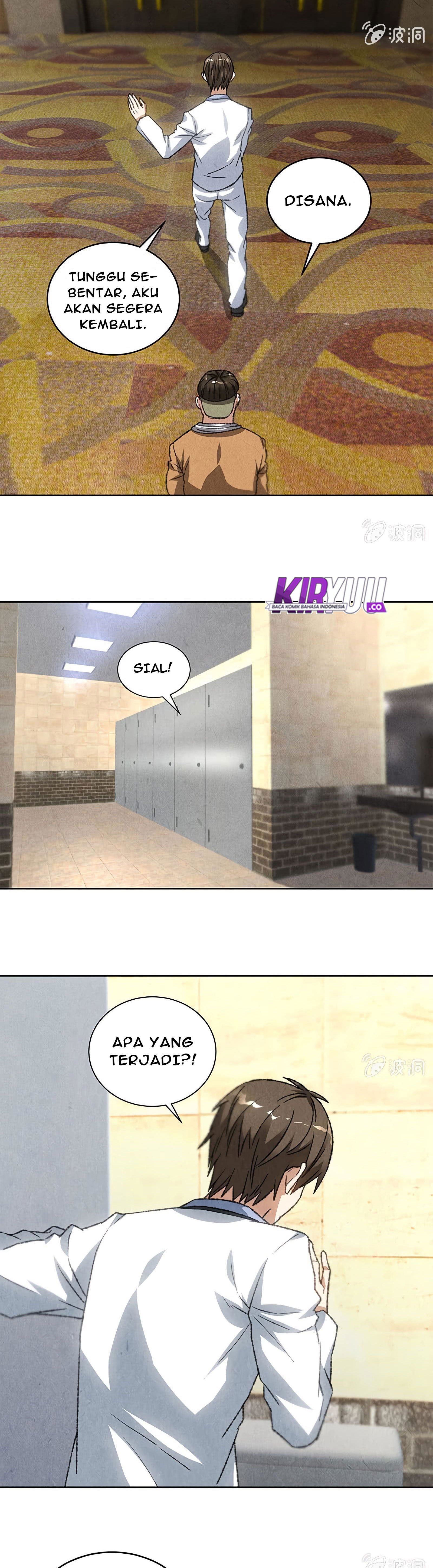 I Was Trash Chapter 59 Gambar 5